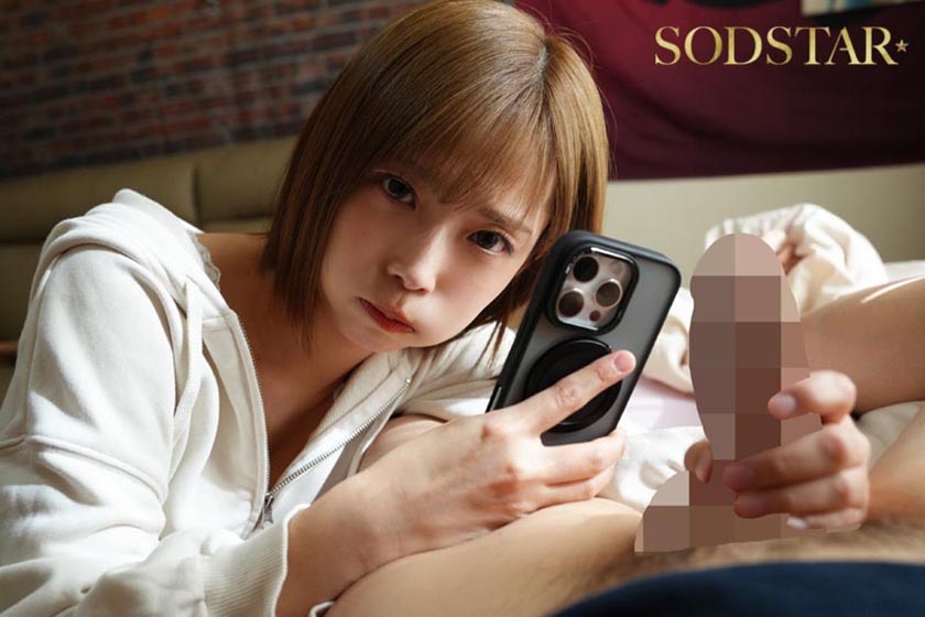 「私以外で勃起したら許さないよ？」やっと付き合えたのに…逆禁欲同棲って！？束縛カノジョと早漏カレシの過激チ○ポ観察ダイアリー 紗倉まな 画像5