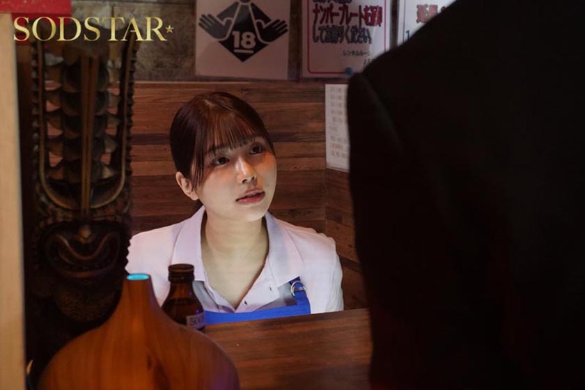 経営難レンタルルームのワンオペ貧困女子、追加料金1000円で裏オプ解禁！汚オジに全身舐め奉仕FUCKでリピーター続出！ 唯井まひろ SODSTAR 1start00584 サンプル画像1