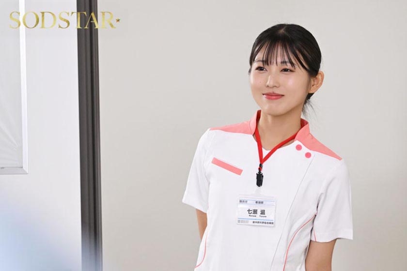 「男が沼る最高に気持ちいいキス」 気遣い上手な愛嬌抜群の職業6シチュエーション 七瀬温 SODSTAR 1start00594 サンプル画像3
