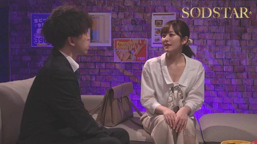 「1時間で済ませるから…」ラブホ代わりの週一カラオケ密会 息子の担任年下教諭を呼び出し 歌わず性欲発散する肉食ママ またがり騎乗位で突き上げるごとに白く泡立つ淫乱スケベ汁 青空ひかり SODSTAR 1start00599 サンプル画像4