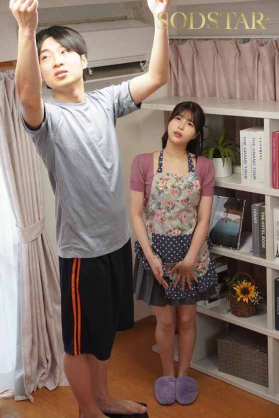 若くして未亡人となったお願い上手な大家さん 毎晩住人を訪ね「今夜もお願いね」とがっつき打ち付け騎乗位で尻肉とボロアパートを揺らす 唯井まひろ SODSTAR 1start00610 サンプル画像13