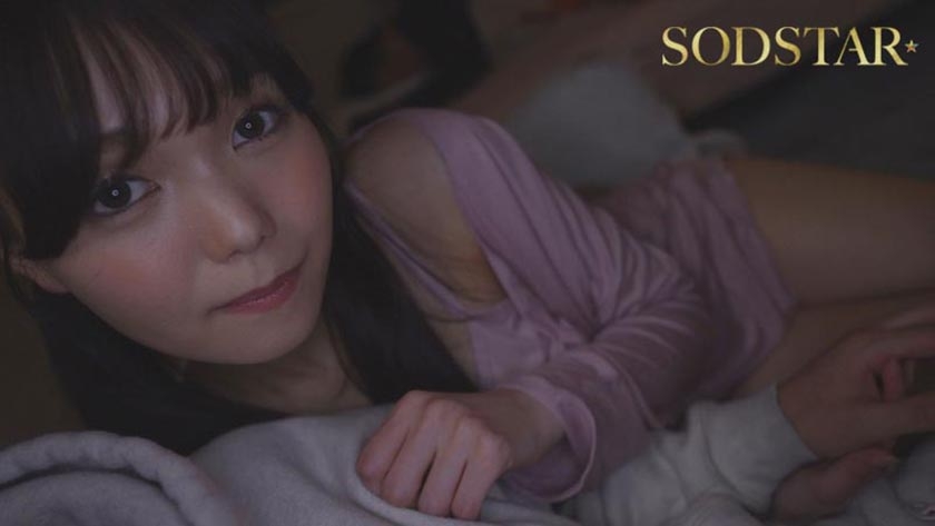 「ここでえっちなことしちゃう..?」声だけでちんちんを元気にしてくれる小悪魔ボイスの松永あかりに耳元で甘々囁き誘惑されてこっそりいちゃいちゃ4シチュエ ーション【バイノーラル録音&完全主観】 画像16