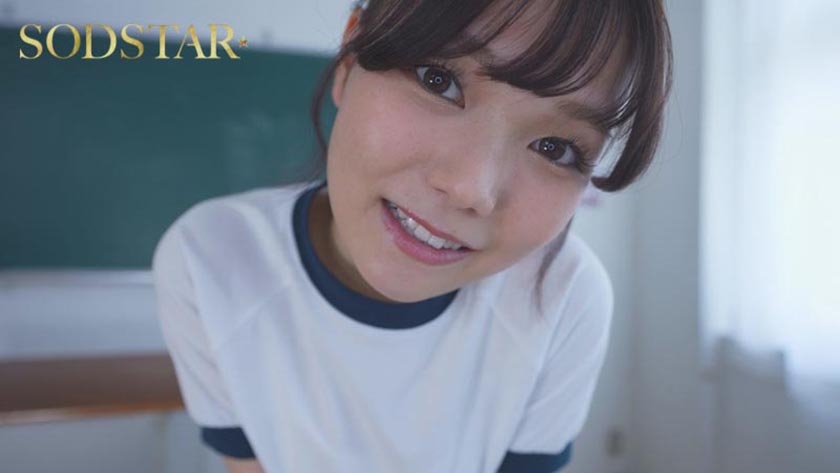 「ここでえっちなことしちゃう..？」声だけでちんちんを元気にしてくれる小悪魔ボイスの松永あかりに耳元で甘々囁き誘惑されてこっそりいちゃいちゃ4シチュエ ーション【バイノーラル録音&完全主観】 サンプル7