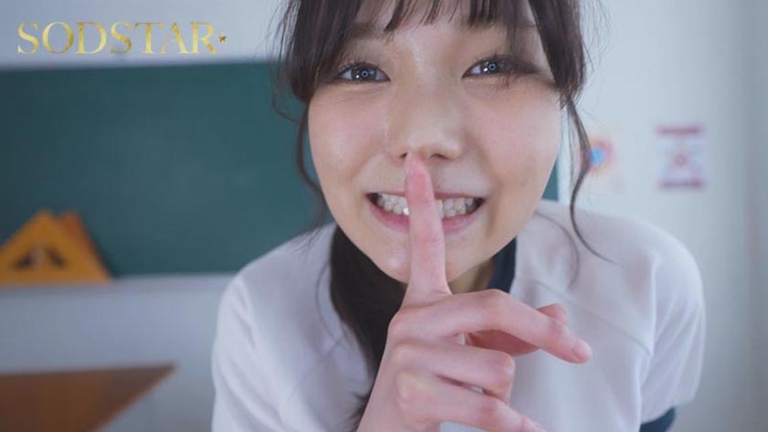 「ここでえっちなことしちゃう..?」声だけでちんちんを元気にしてくれる小悪魔ボイスの松永あかりに耳元で甘々囁き誘惑されてこっそりいちゃいちゃ4シチュエ ーション【バイノーラル録音&完全主観】 画像10