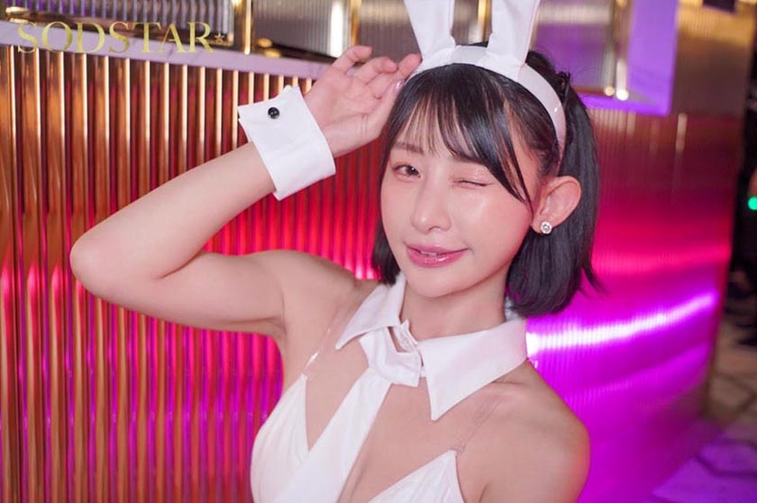 「他人(ヒト)のものって最高っ♪」既婚者、彼女持ちの男性客を誘惑し逆NTRナマ交尾を迫る魔性のバニ ーガール 宮島めい サンプル6