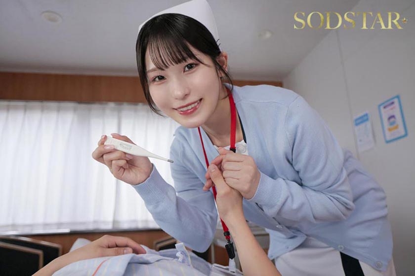 【完全主観】入院患者の性欲を360度全方位腰クネピストンで処理してくれる馬乗り騎乗位ナース 新川空 画像2
