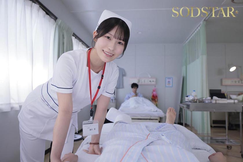 【完全主観】入院患者の性欲を360度全方位腰クネピストンで処理してくれる馬乗り騎乗位ナース 新川空 画像9
