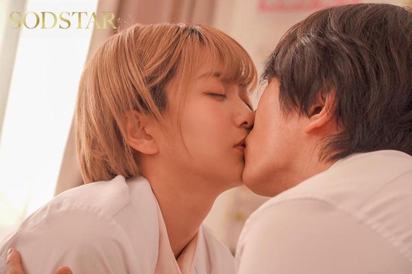 生徒のこと好きになっちゃダメ?私に会いたくて毎日保健室に入り浸る生徒を痴女開発するうちにもう離せなくなってしまったの 星乃莉子 SODSTAR 1start00653 サンプル画像3