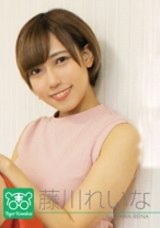 
                        藤川れいな カリスマAV監督タイガー小堺の『AV女優のお悩みを一刀両断！！撮影現場におジャマして勝手にハメ撮り人生相談始めちゃいました！！』
    