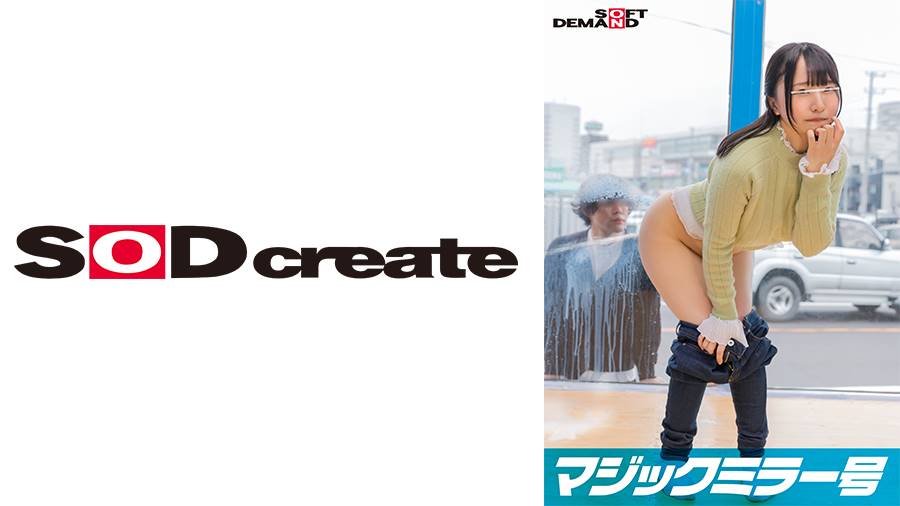 浣腸　かすみ　アナルセックス 