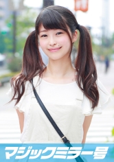 さくら（19）女子大生