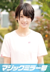 ひかり(18)専門学生 マジックミラー号 歯科衛生士を目指すショートカット黒髪美少女にデカチンSEX!