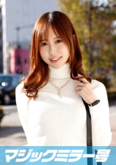 すみこ（26） 元CAの専業主婦 マジックミラー号 お金持ちの奥さんが乳首マッサージで乳首イキ！