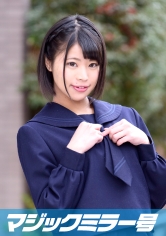 ゆきちゃん（18）女子〇生 マジックミラー号 よだれが出ちゃうくらい気持ちよくなってくれた敏感娘！