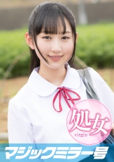 りこぴん（18）マジックミラー号 もうすぐ夏休み！田舎で育った夏服女子校生がはじめてのオモチャで激イキ絶頂体験！