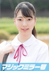 320MMGH-090 新川優里出演作品