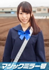 えりか(18)女子○生 マジックミラー号 初めてのおちんちん研究!かわいいお顔にぶっかけ!_img