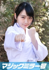 みなみ（18）マジックミラー号素人女子大生限定 100の質問中に突然デカチンを即ハメ！恥じらいつつも、連続ピストンでオマ○コぐちょ濡れ大絶頂！おまけに大洪水！スポーツ女子編