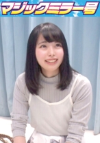 まお (19) 女子大生