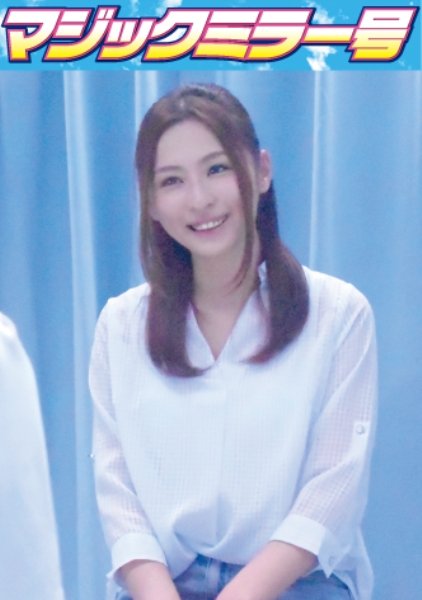 あやか (25) 結婚1年