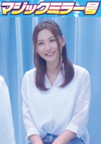 あやか (25) 結婚1年