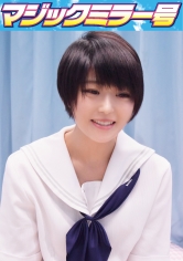 さき