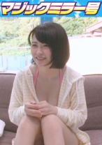 ゆりな (19) フリーター