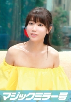 ゆき(20)女子大生 肩出しファッションで美しい鎖骨と胸元を見せる女子大生とSEX！