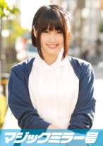 まり(21)専門学生 マジックミラー号 歯科衛生士を目指している可愛らしい子にデカチンを奥まで咥えさせて、絶頂SEX!