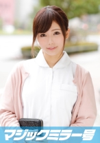 りさ(21)専門学生 マジックミラー号 歯科衛生士を目指すCカップ美少女とデカチンSEX!