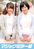 みゆ(18)&あき(18)マジックミラー号 歯科衛生士を目指す純粋な可愛らしい2組と4P！