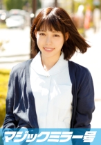 やよい専門学生