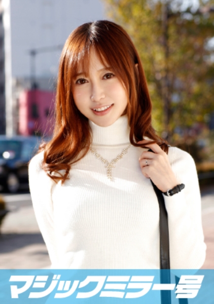 すみこ(26) 元CAの専業主婦 マジックミラー号 お金持ちの奥さんが乳首マッサージで乳首イキ！