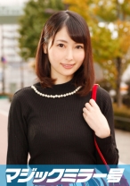 れいこ(29) 2歳のお子さんがいるセレブ人妻 マジックミラー号 乳首マッサージで乳首イキ!