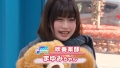 まゆみちゃん マジックミラー号友達には言えない内緒の出来事しちゃいました!サンプル画像2
