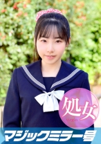 のりこちゃん マジックミラー号 処女卒業！