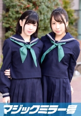 320MMGH-055