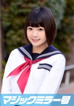 みかんちゃん マジックミラー号 方言のかわいい田舎娘が人生初の膣内●浄で感度良好イキまくり!!