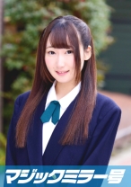 ふたばちゃん マジックミラー号 膣内●浄により、スイッチが入ってしまい、チ○コ挿入するも喘ぎまくってます。