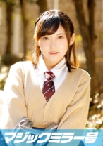 ゆみ マジックミラー号でおっぱいモミモミインタビュー デートの時にお母さんの下着をこっそり借りて怒られる!