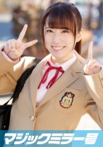 のぞみ マジックミラー号でおっぱいもみもみインタビュー！最近急におっぱいが大きくなりはじめな子！