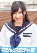 あかね(19) マジックミラー号 初めてのおちんちん研究！かわいいお顔にぶっかけ！