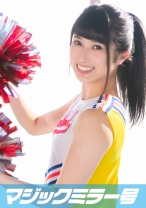 たま(21)マジックミラー号「童貞くんのオナニーのお手伝いしてくれませんか…」街中で声を掛けた心優しい彼女さんが童貞くんを赤面筆おろし！