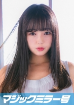 ふたば(19)ショップ店員 マジックミラー号 ウブな女のちんちん研究！素人娘がビンビン勃起ち○ぽに興味津々！