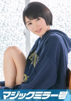 みき(20)女子大生 「チ○ポ飴をいやらしくフェラチオしてください!」と女子大生に頼んだら……