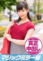 カオリさん 初めての剃毛体験からオイルを塗りこみ感じさせ真正中出し！