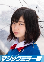 ゆみな(20) 女子大生 マジックミラー号 「チ○ポ飴をいやらしくフェラチオしてください!」と女子大生に頼んだら……