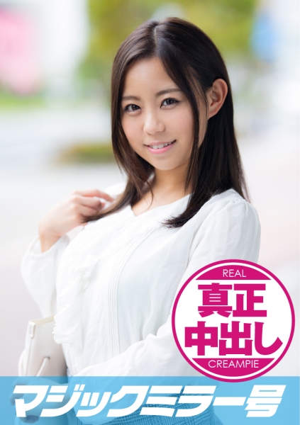 みほ(24) 心優しい人妻が男チンの悩みを素股でご奉仕解決！…と思ったら素股でまさかの早漏発射！満足出来なかったむっつり妻はザーメンまみれの白濁ふにゃチ○コをもう一回励まし生挿入真正中出し！