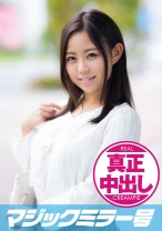 みほ(24) 心優しい人妻が男チンの悩みを素股でご奉仕解決！…と思ったら素股でまさかの早漏発射！満足出来なかったむっつり妻はザーメンまみれの白濁ふにゃチ○コをもう一回励まし生挿入真正中出し！