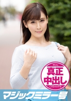 しのぶ(26) 心優しい人妻が男チンの悩みを素股でご奉仕解決!…と思ったら素股でまさかの早漏発射!満足出来なかったむっつり妻はザーメンまみれの白濁ふにゃチ○コをもう一回励まし生挿入真正中出し!